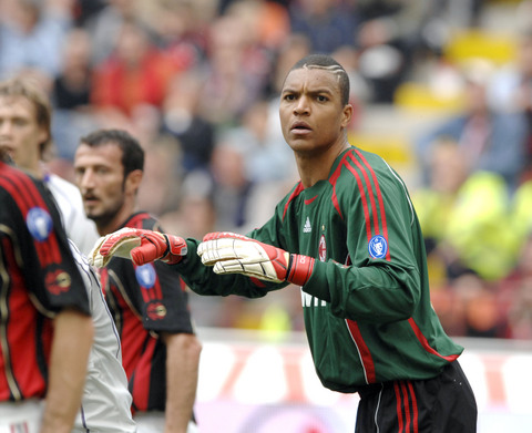 博彩公司远程医疗福利实施